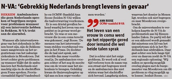 Medische interventie