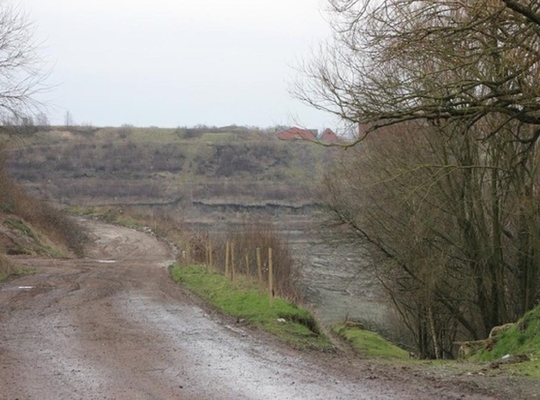 Egem